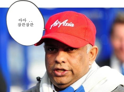 뉴캐슬로 가려고 했던 로익 레미가 QPR 행을 결정 지은 이유 | 인스티즈