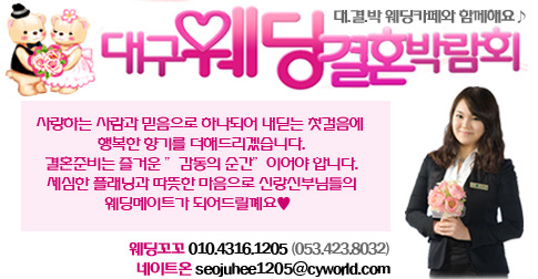 스튜디오올가 이미지