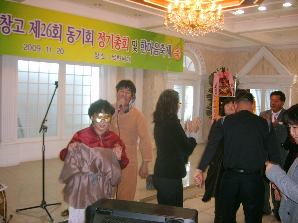 한마음뷔폐 이미지
