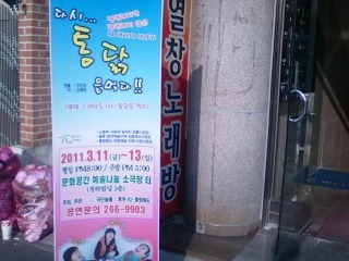 공간새벽 이미지