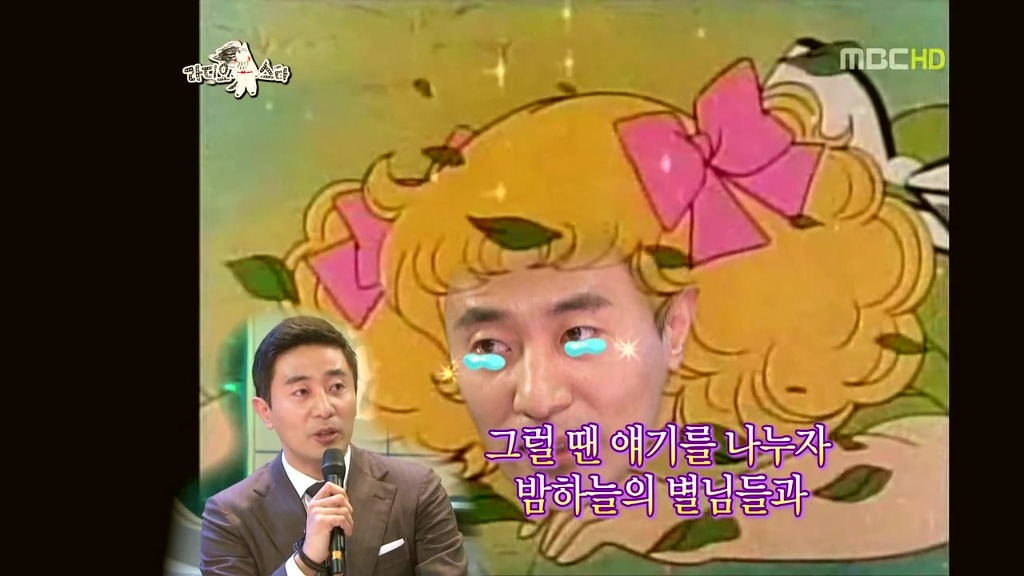  라디오스타 레전드라 생각하는 아나운서 특집 | 인스티즈