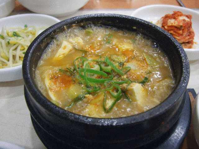 바우네매운탕 이미지