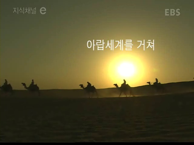 커피채널 이미지