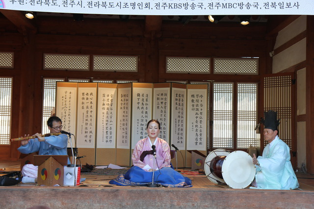사)전주전통정악회 이미지