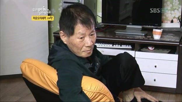 우리 아이가 달라졌어요 사상 최악의 부모 | 인스티즈