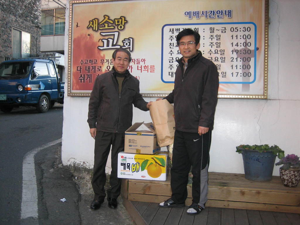 소망의류 이미지
