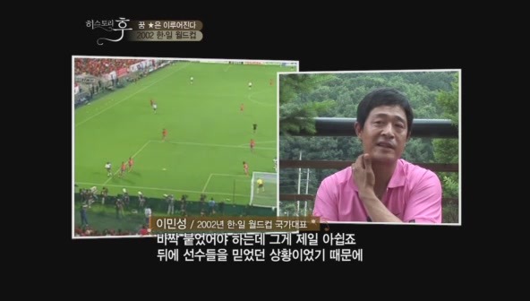 요즘 나이 어린사람들은 잘 모르는 신화적인 이야기.jpg | 인스티즈