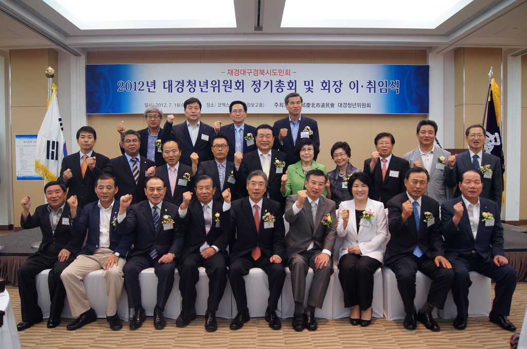 청년장보고 이미지