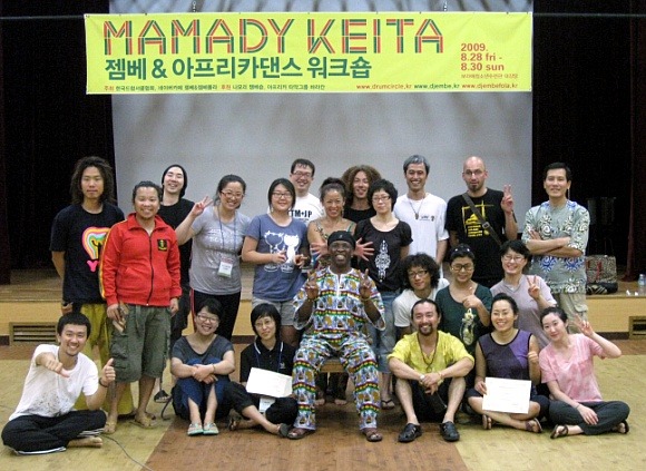 파디마 이미지