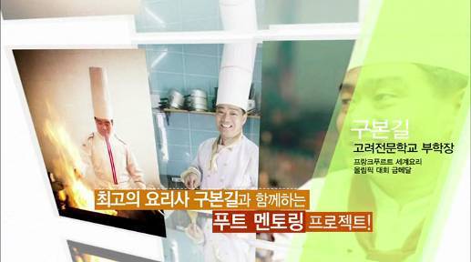 더블클릭을 하시면 이미지를 수정할 수 있습니다