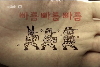 빠름 이미지