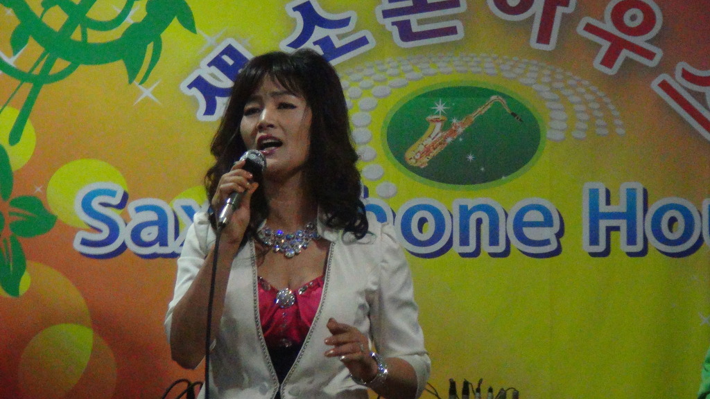 색소폰하우스 이미지