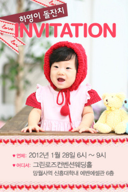 서연예술원 이미지