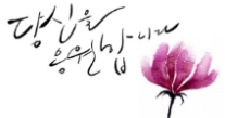 세중엔지니어링주 이미지