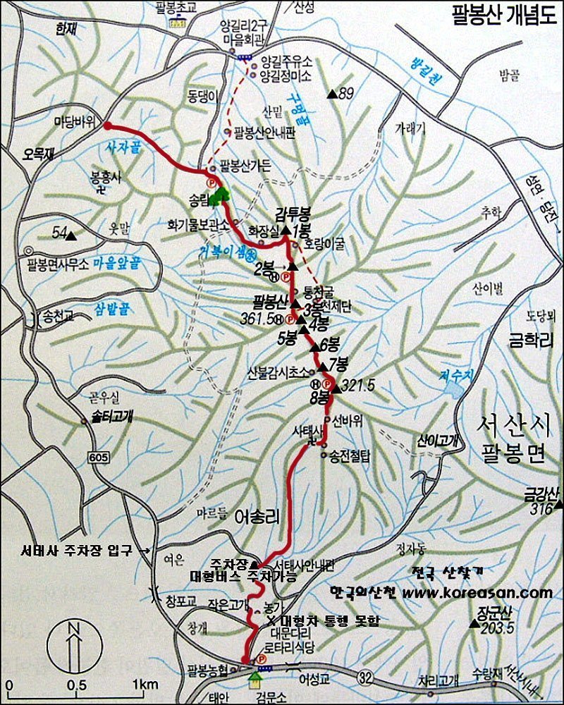 송림주유소 이미지