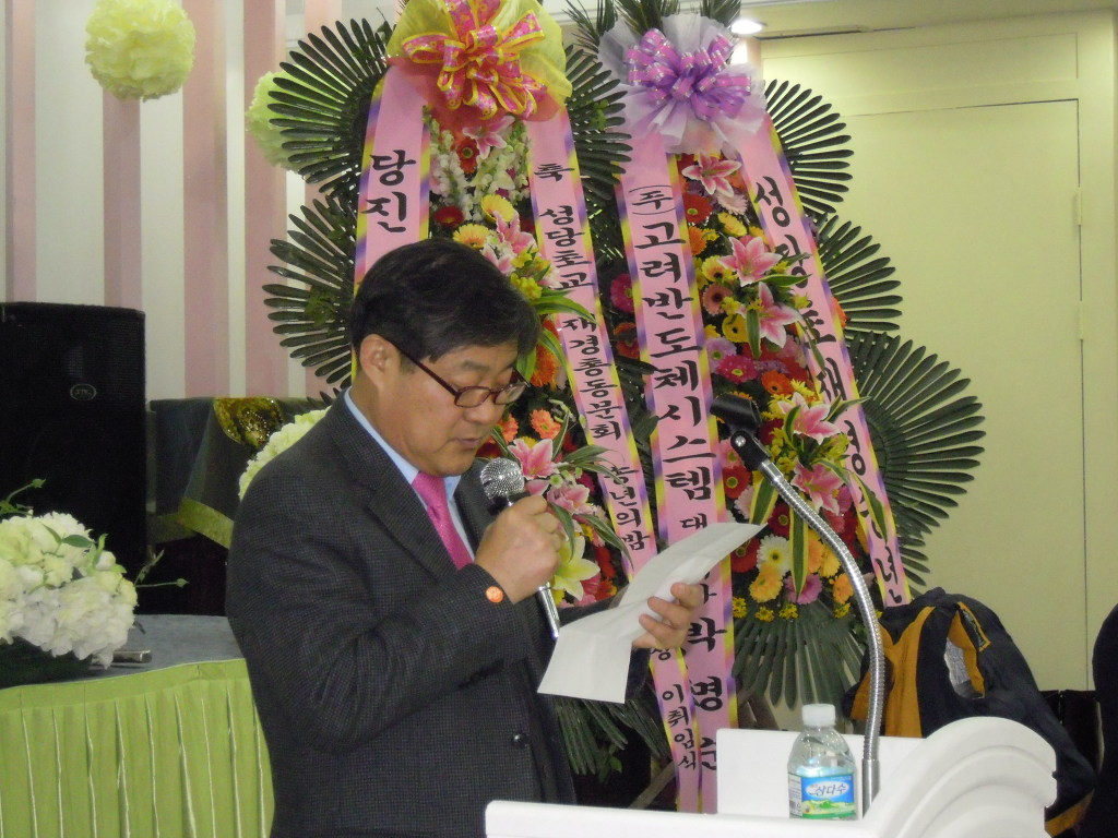 성당초등학교 이미지