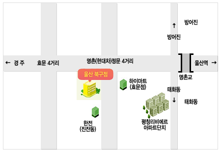 따뜻한사람들돌침대 이미지