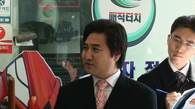매직터치자동차외형복원 이미지