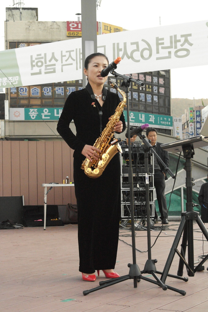 당구사랑 이미지
