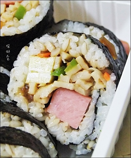 행복한김밥 이미지