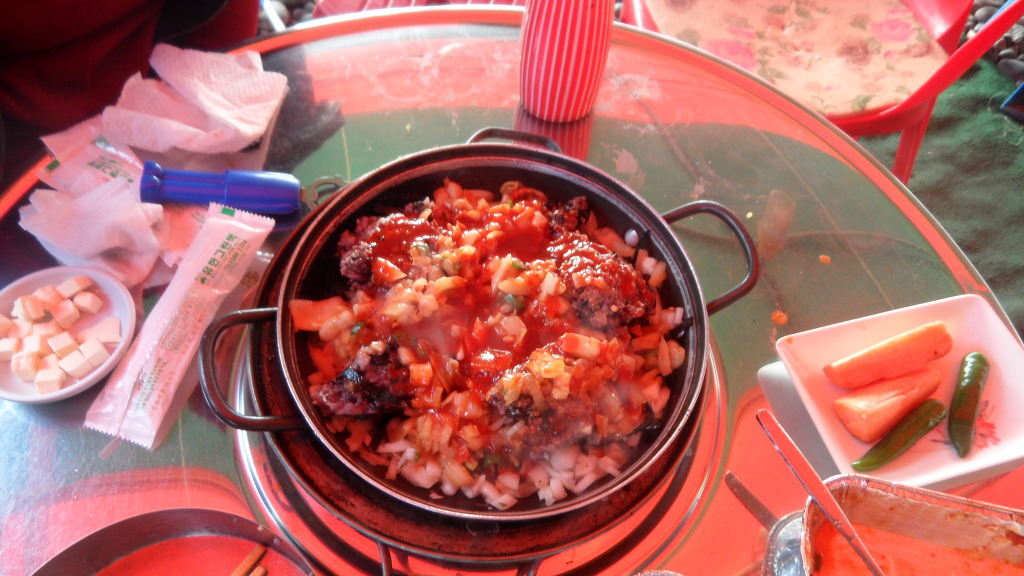 조개마당 이미지