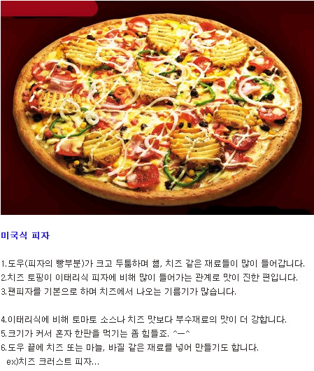 26meat 이미지