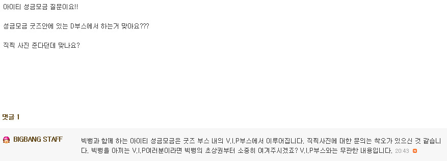 대성아이티 이미지