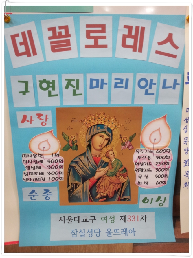 카.임마누엘 이미지