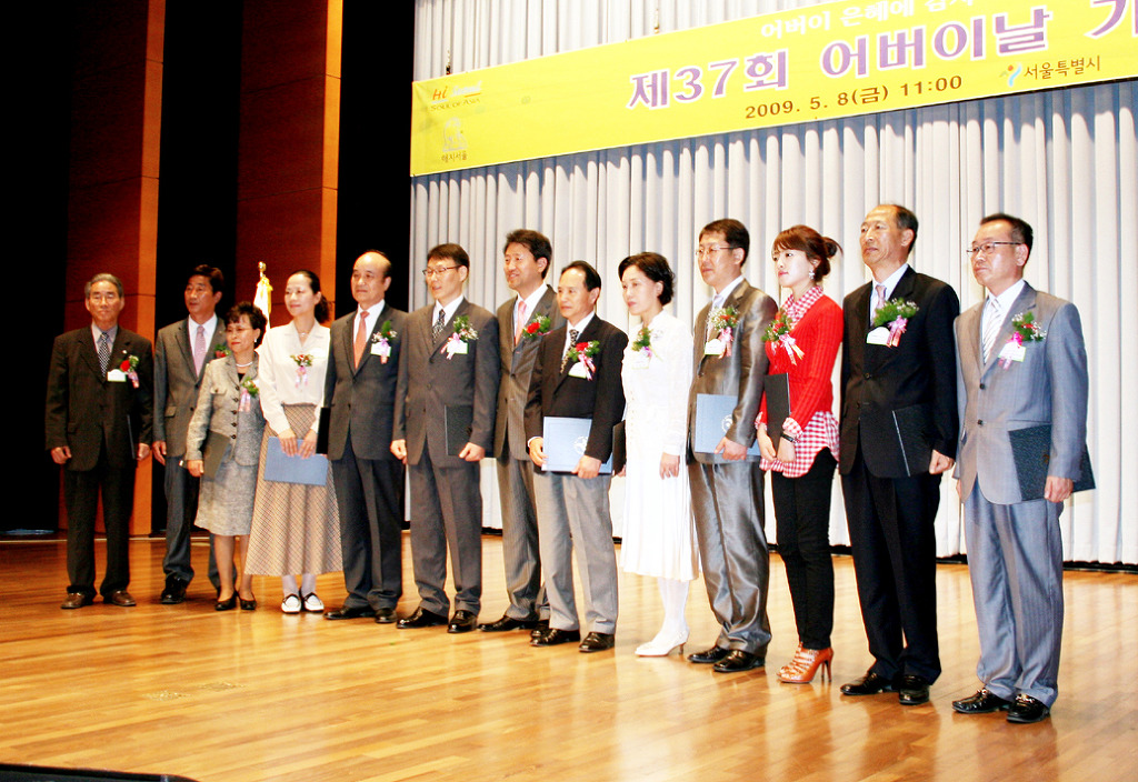 서울특별시장 이미지