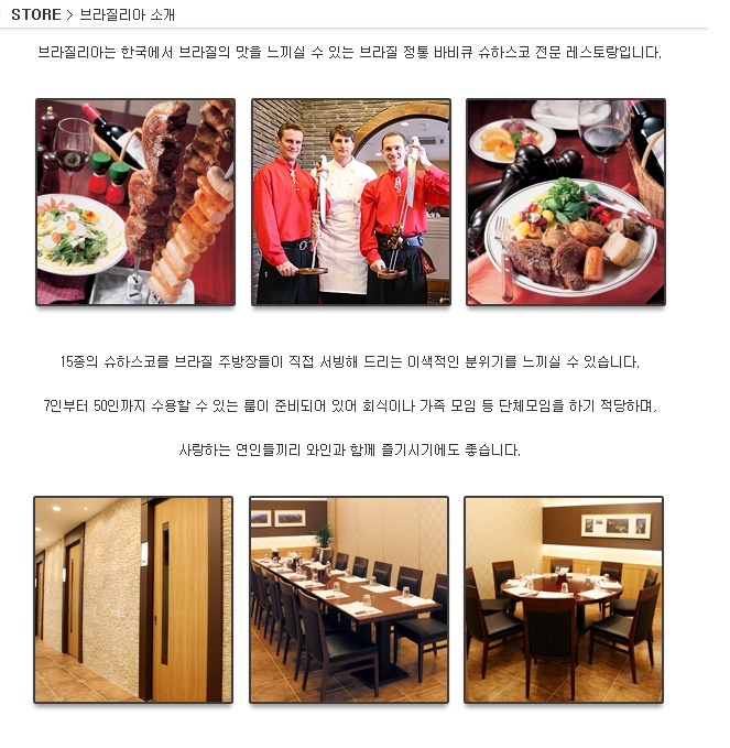 초담예교 이미지