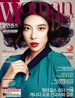 우먼센스 이미지