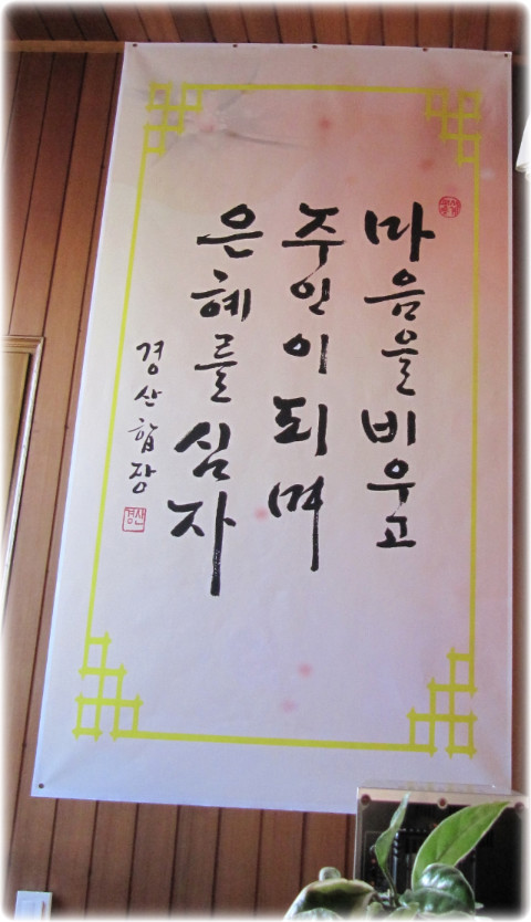 우주광고사 이미지