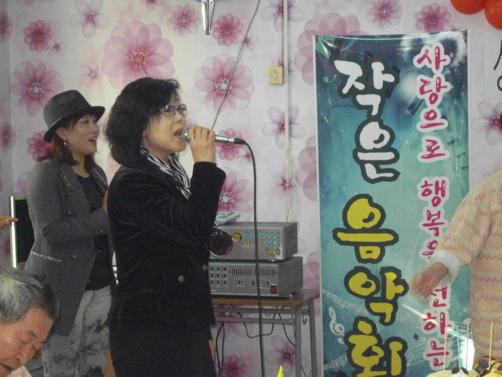 새양산요양병원 이미지