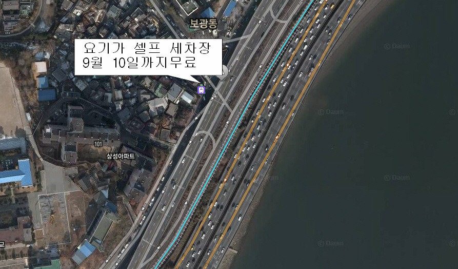 빨리셀프 이미지
