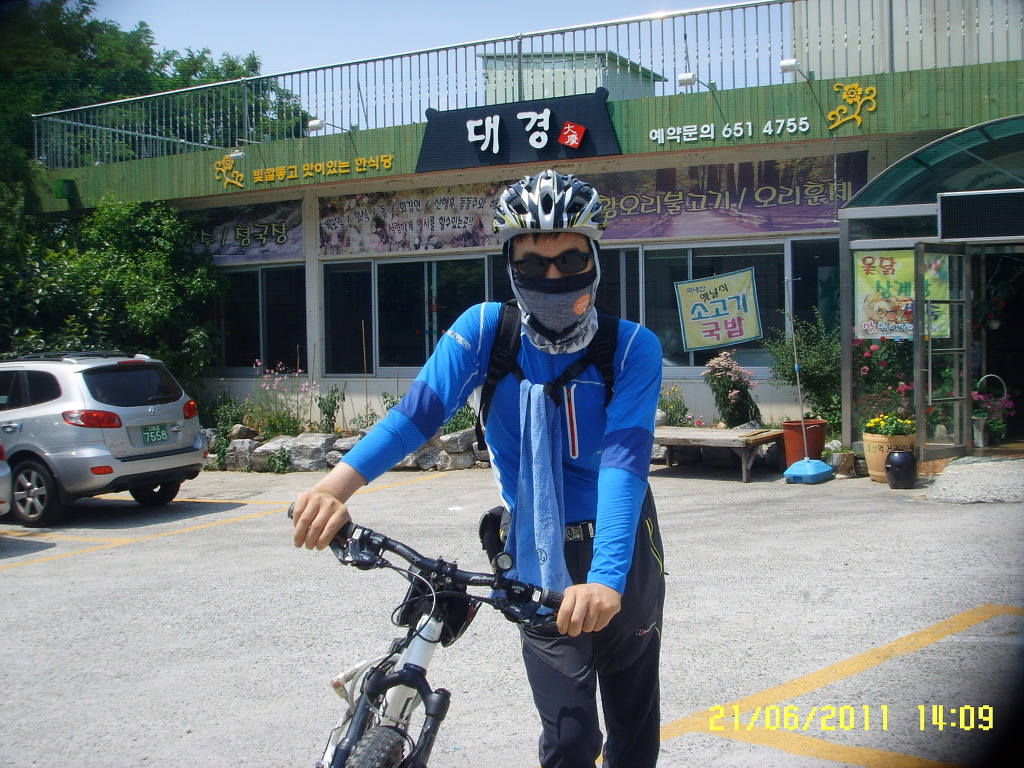 대경식당 이미지