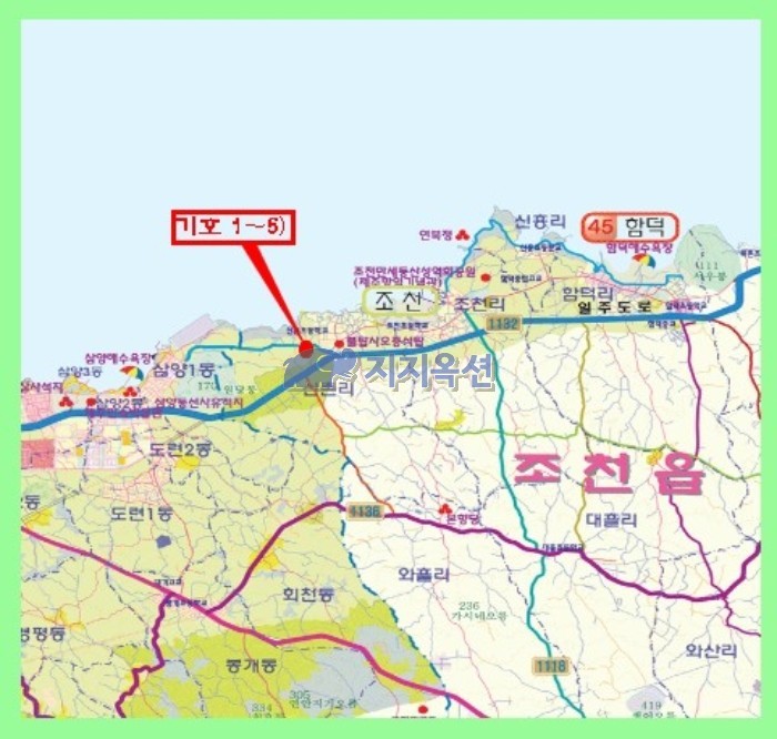 조천중학교 이미지