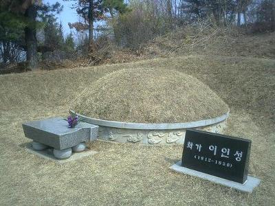 경기도교문리 이미지
