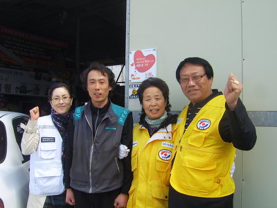 차량일번지 이미지