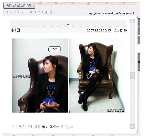 오글 이미지