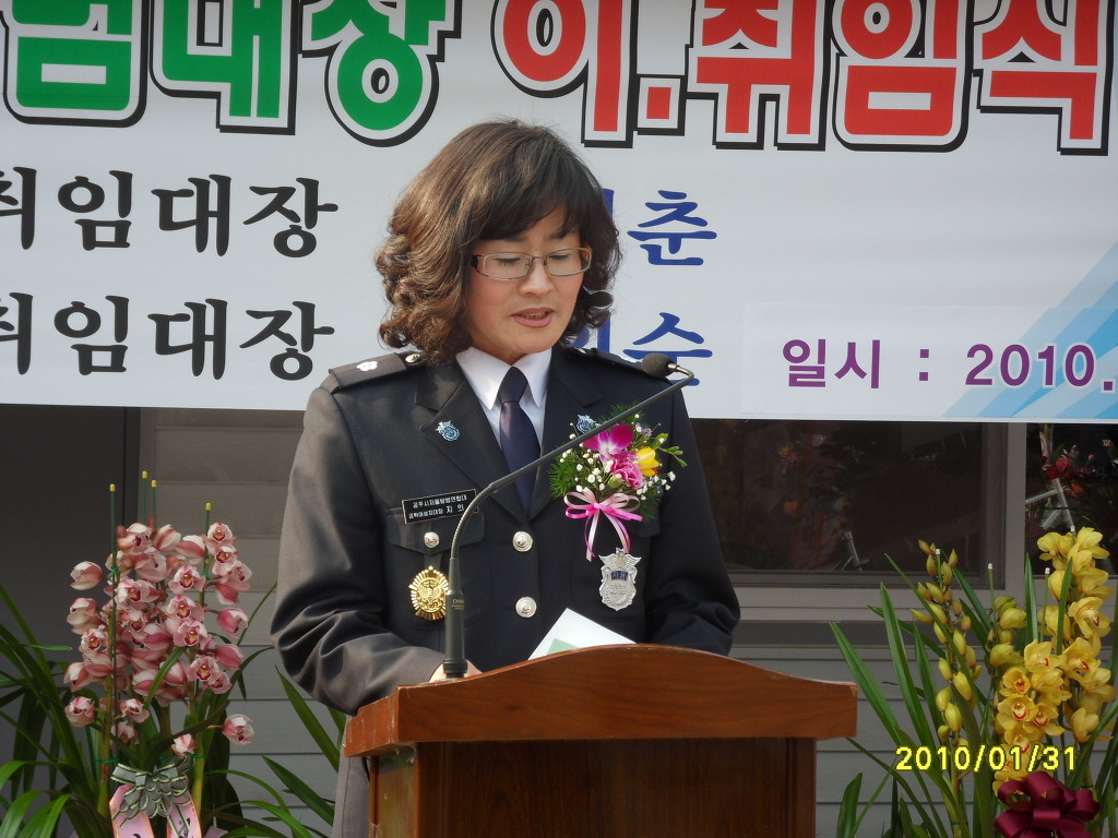 금학 이미지