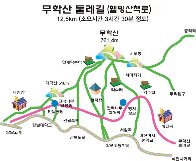 진동사거리식당 이미지
