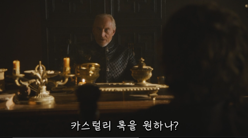 왕좌의 게임 시즌3 불쌍한 티리온.JPG | 인스티즈