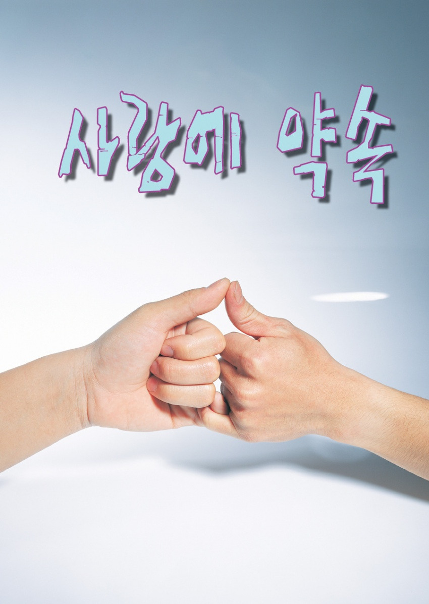 신미향 이미지