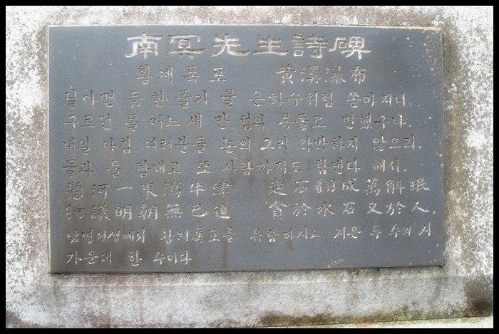 자연정 이미지