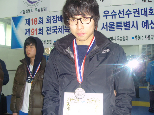 강북권투 이미지