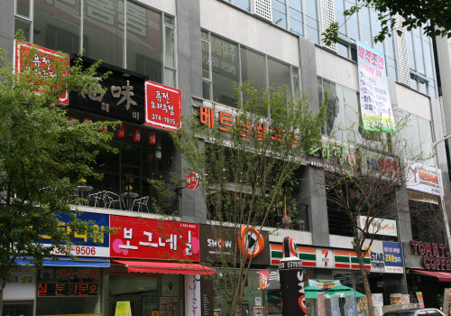 호아빈관 이미지