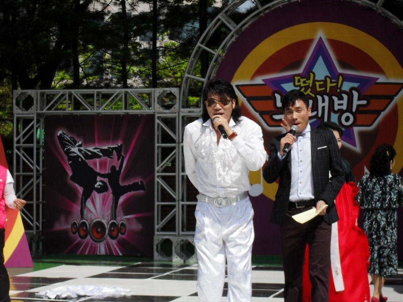 삐빠빠룰라 이미지