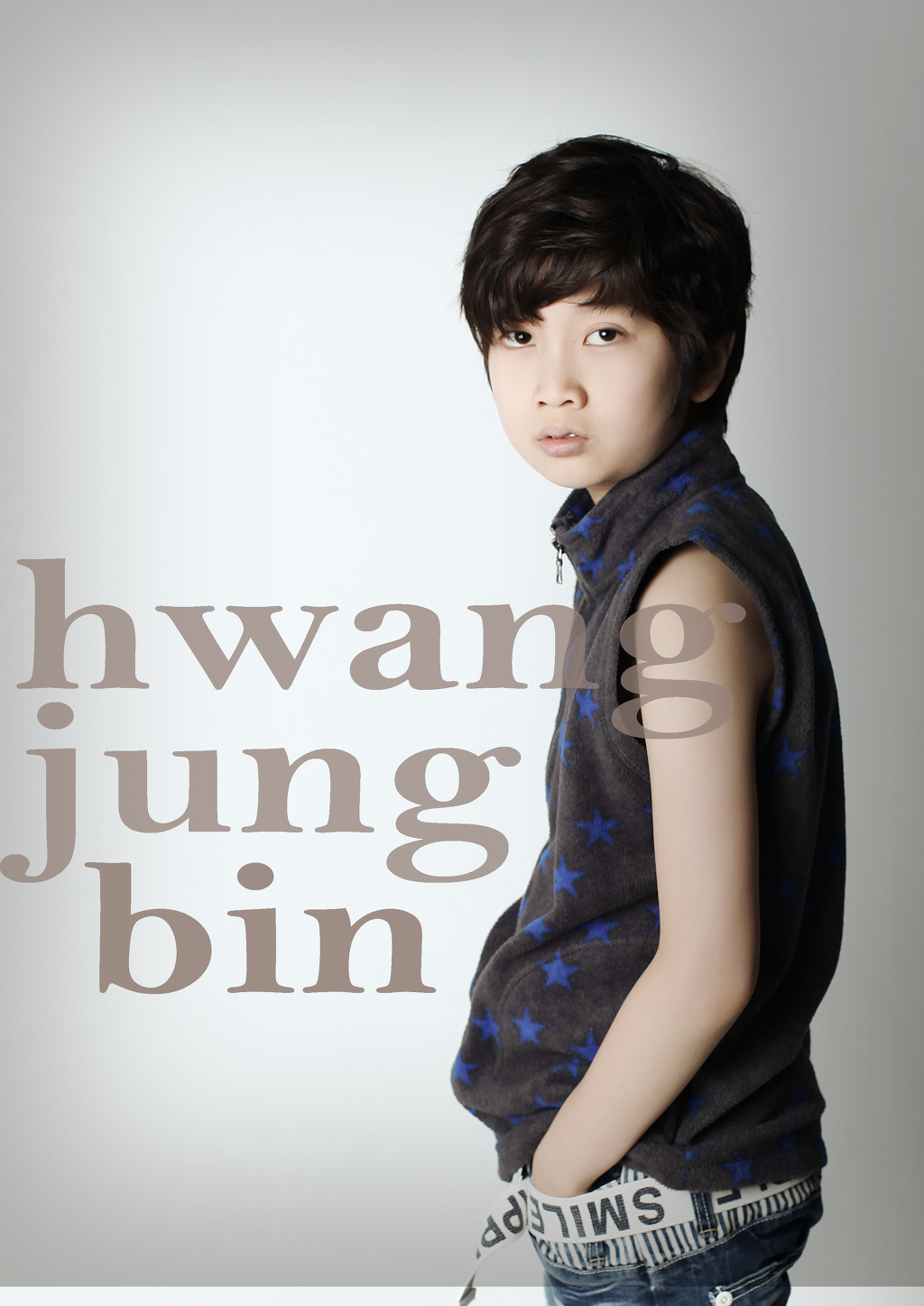 지호ENG 이미지