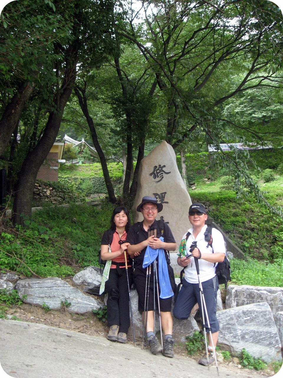 수사사 이미지