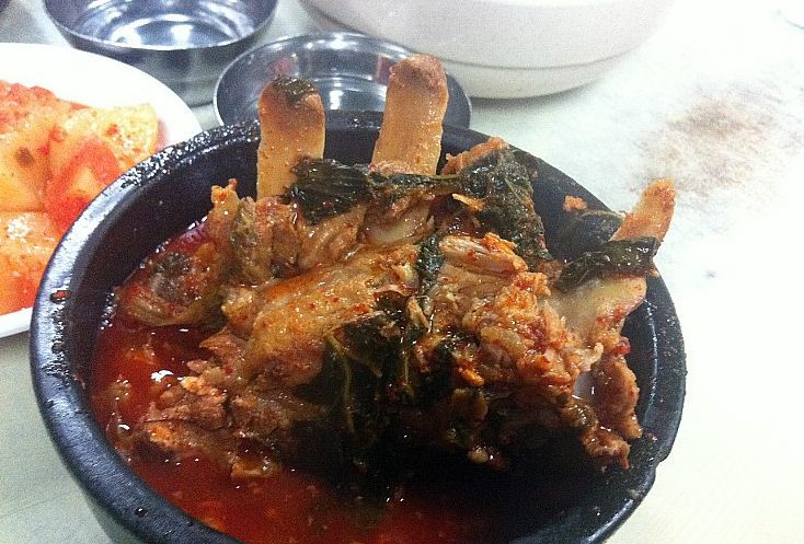 엄마손식당 이미지